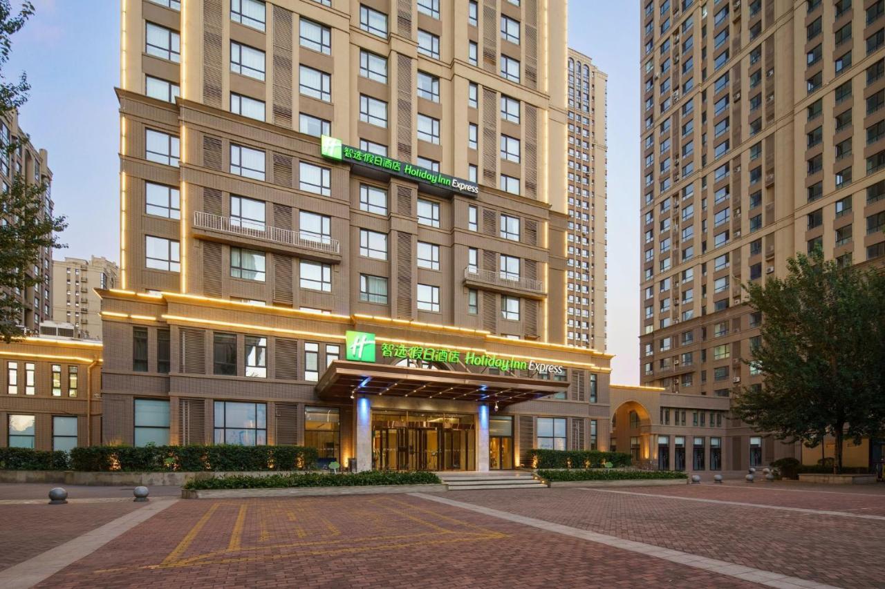 Holiday Inn Express Shenyang Tawan, An Ihg Hotel Esterno foto