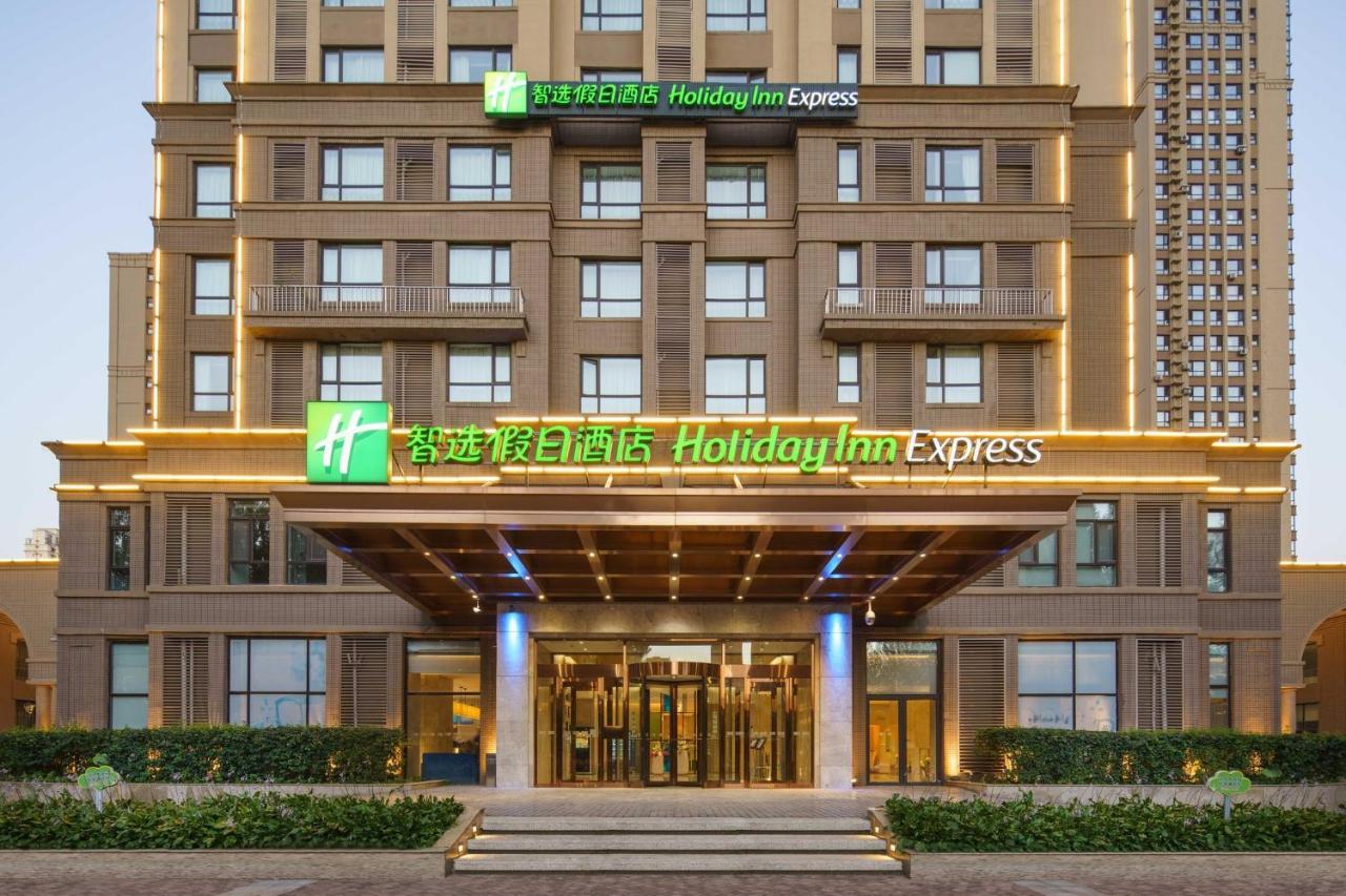 Holiday Inn Express Shenyang Tawan, An Ihg Hotel Esterno foto