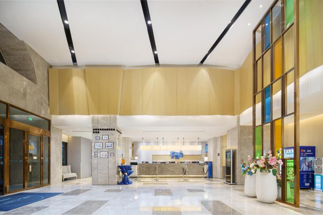Holiday Inn Express Shenyang Tawan, An Ihg Hotel Esterno foto